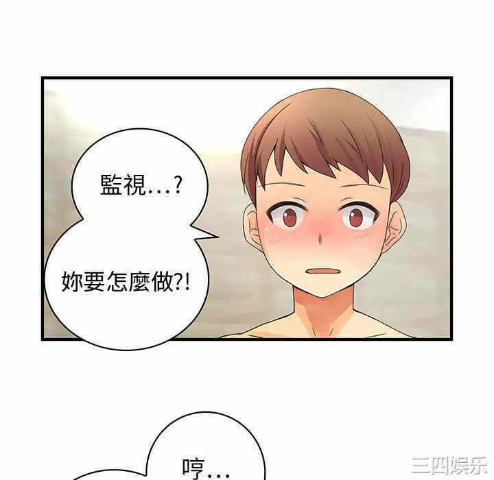 第102张