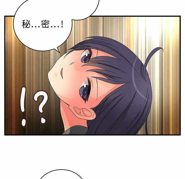 第103张
