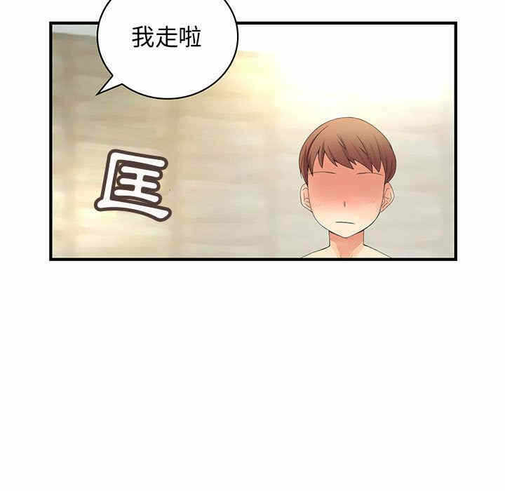 第104张