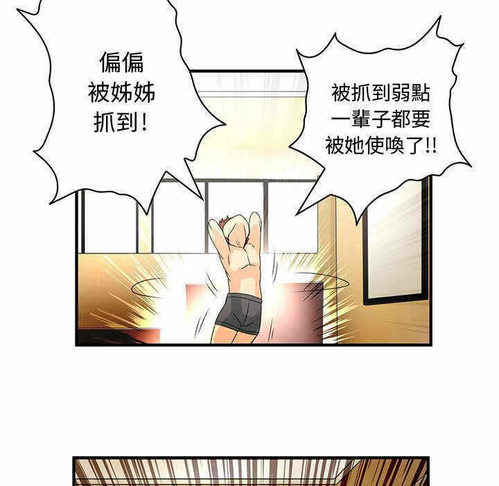 第106张