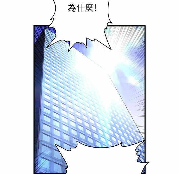 第2张