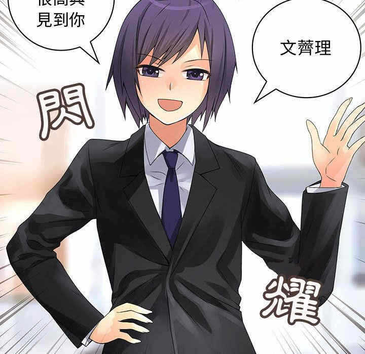 第6张