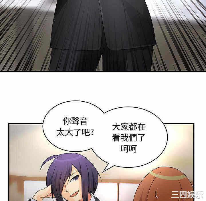 第7张