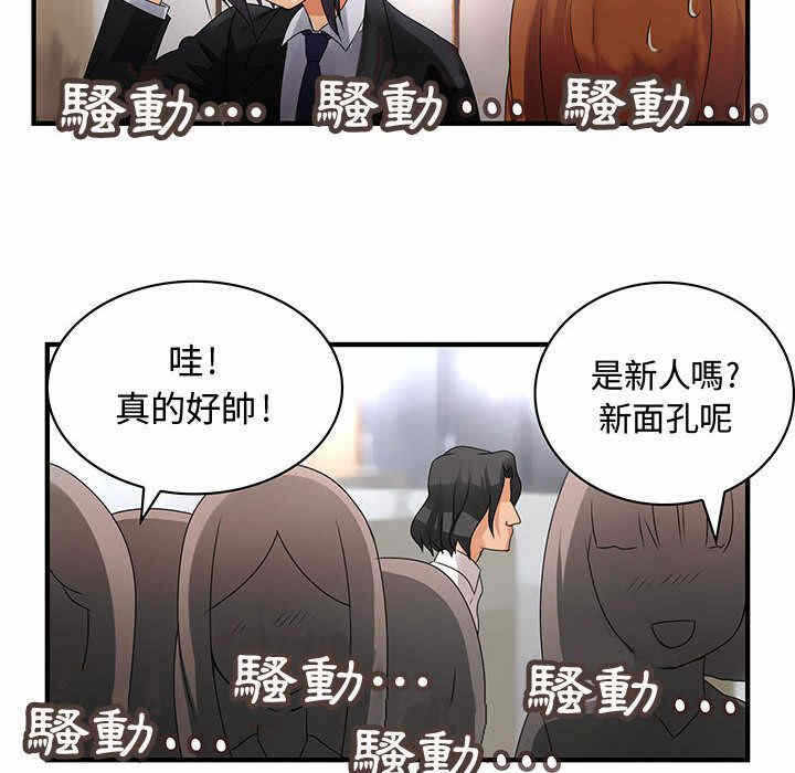 第9张