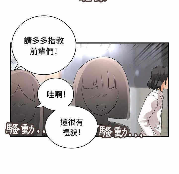 第11张