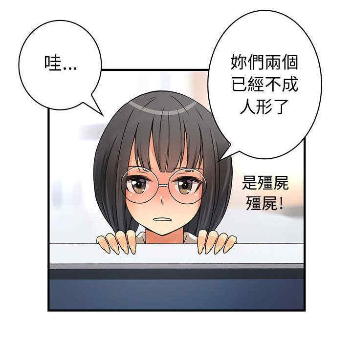 第8张