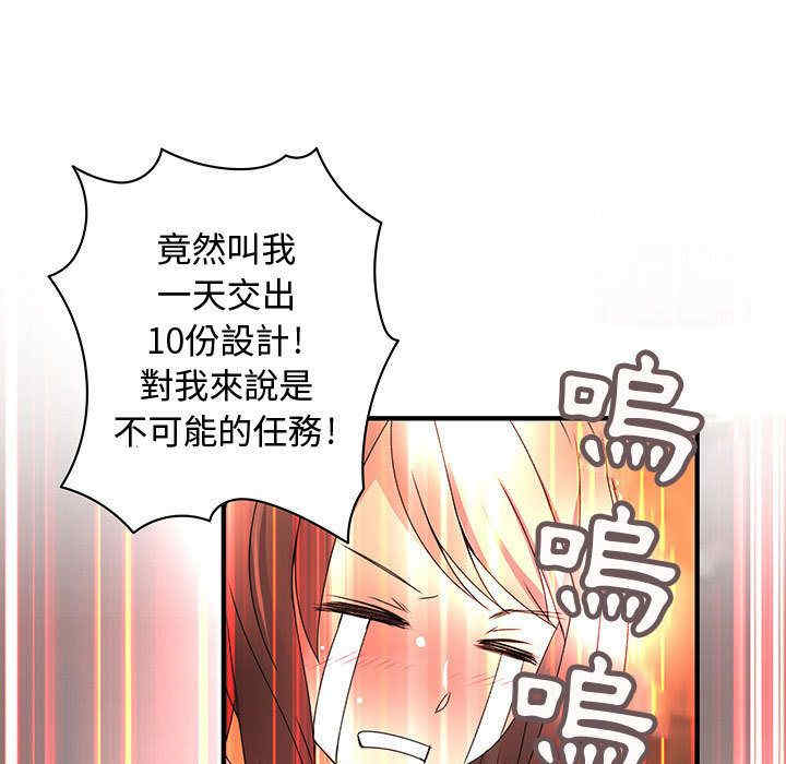 第9张