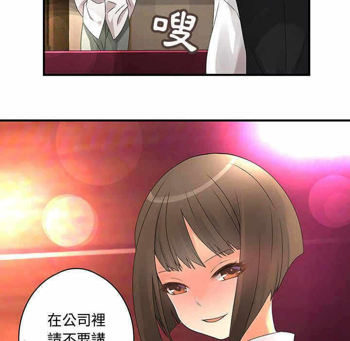 第17张