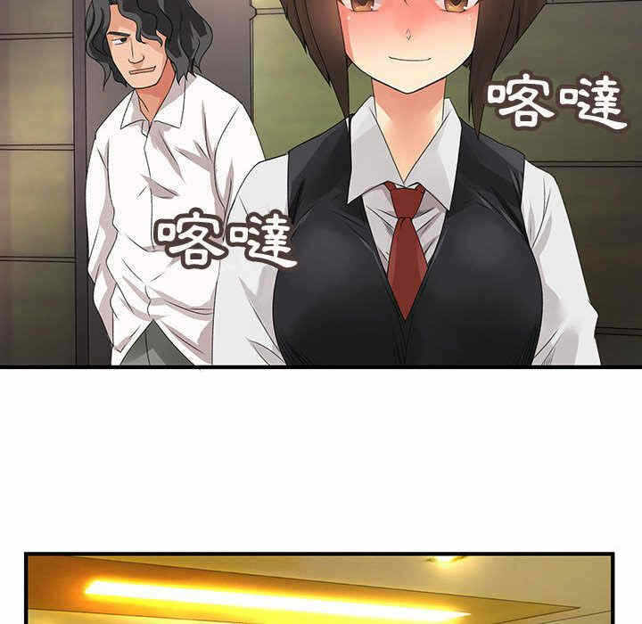 第21张
