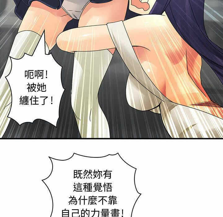 第14张