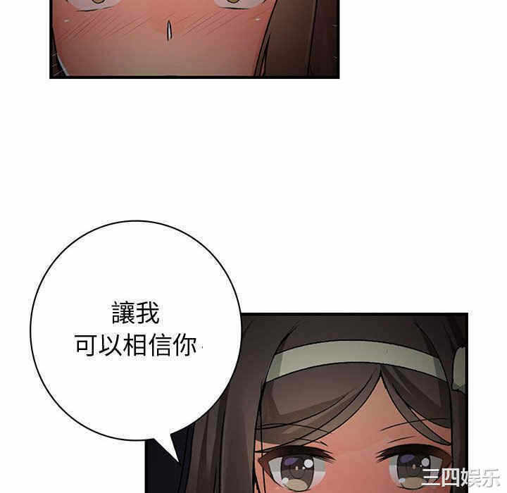 第28张