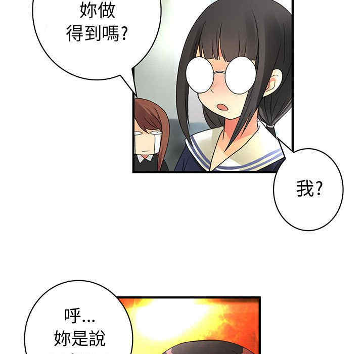 第17张