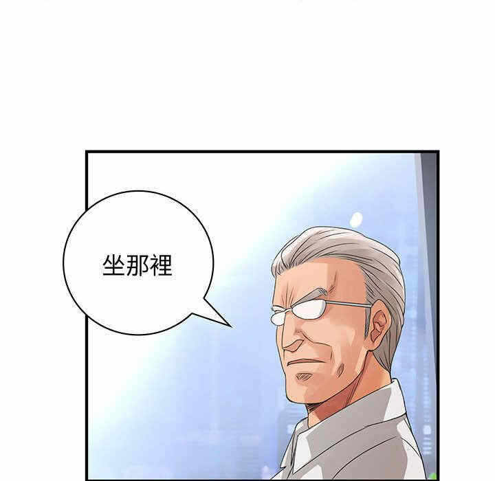 第29张