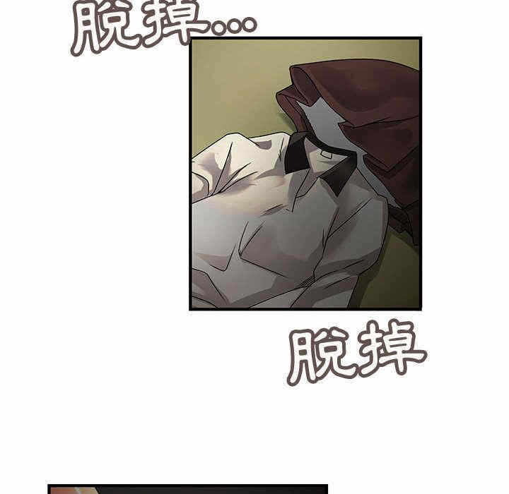 第32张