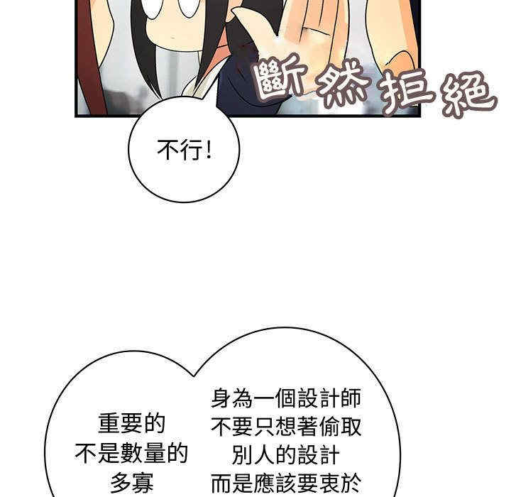 第21张