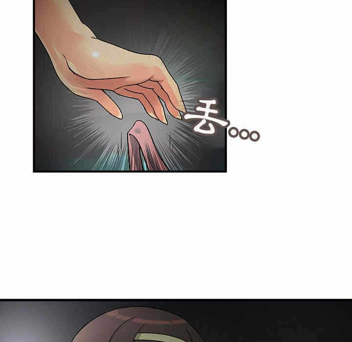 第33张