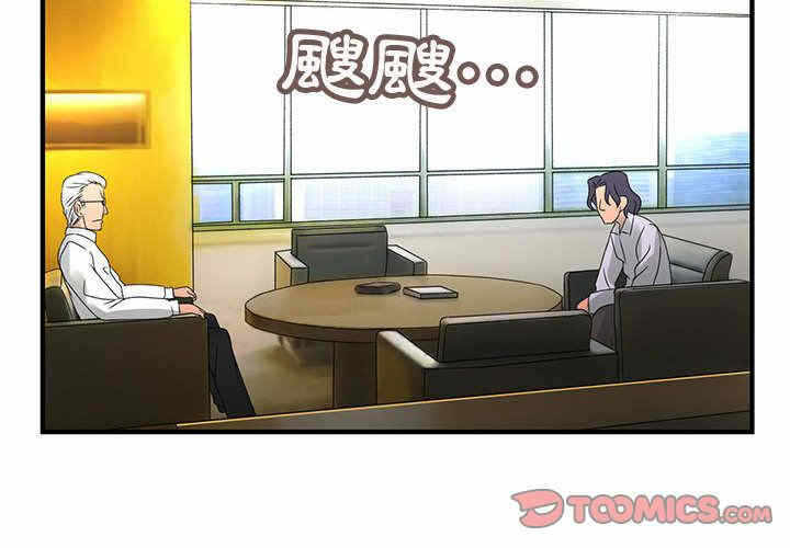 第37张