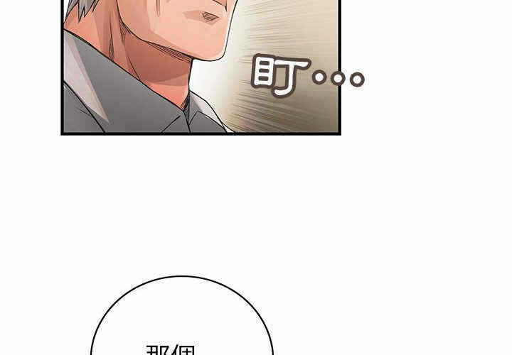 第42张