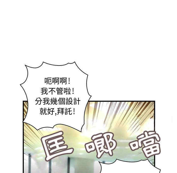 第24张