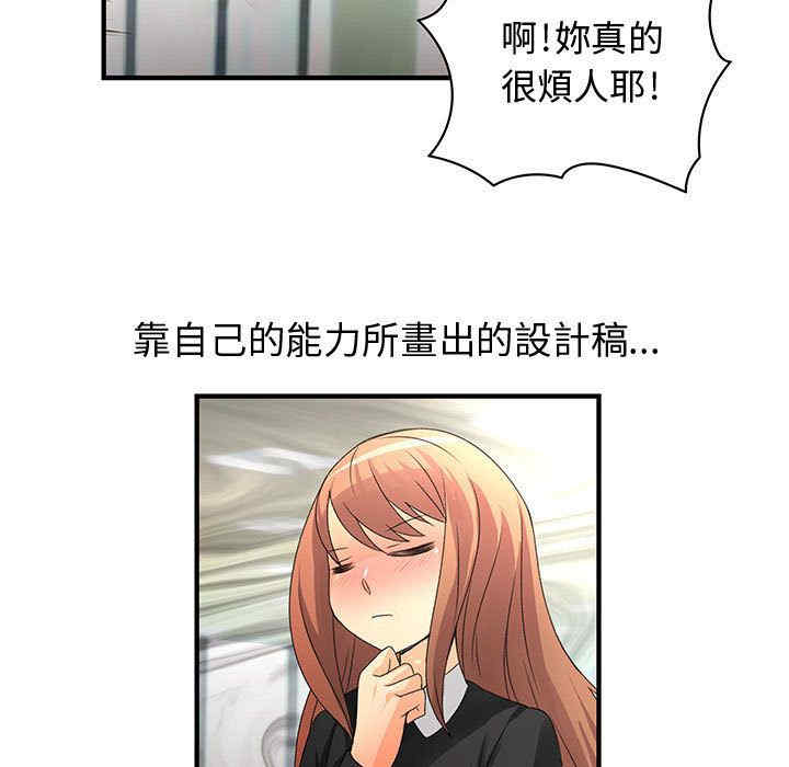第25张