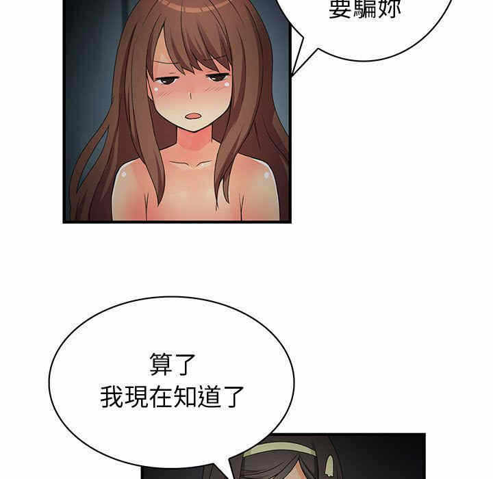 第39张
