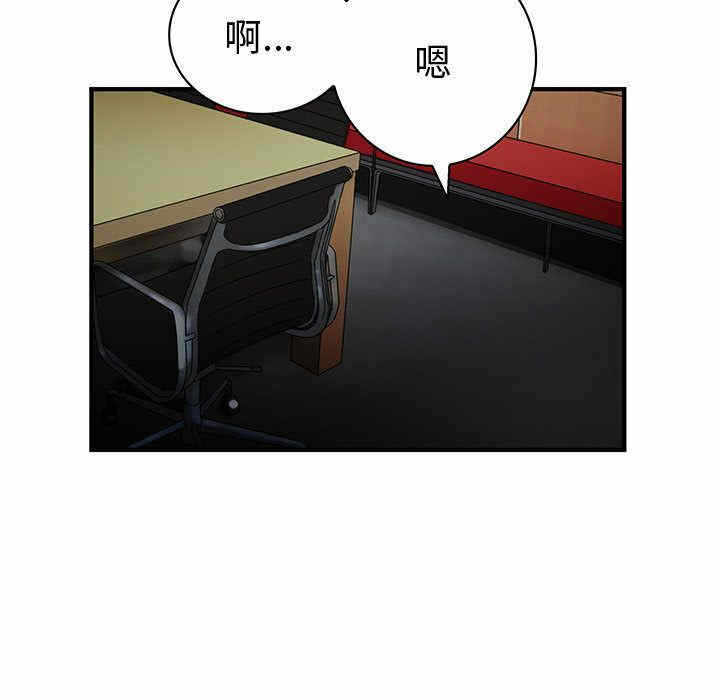 第41张