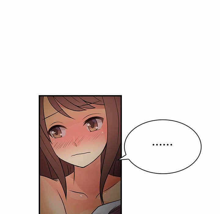 第42张