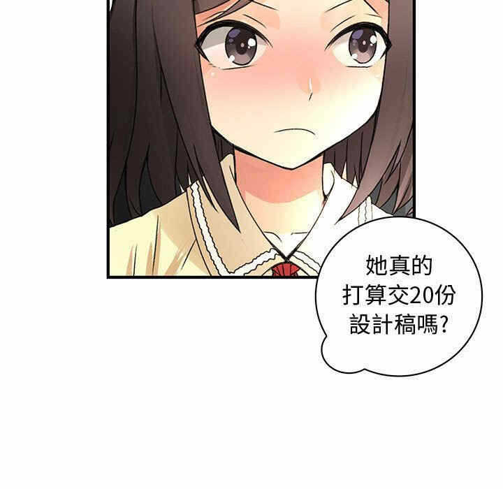 第29张