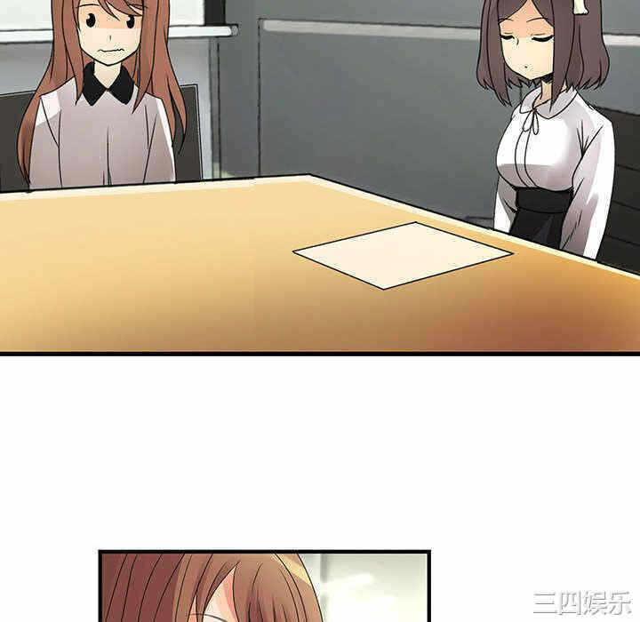 第46张