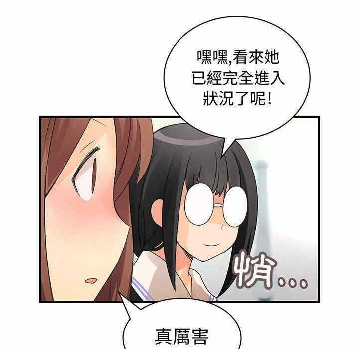 第30张