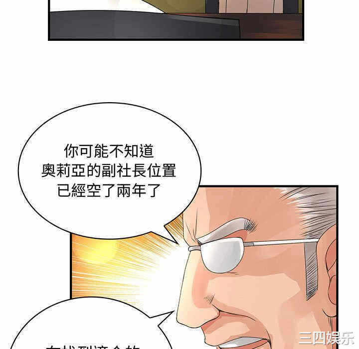 第56张