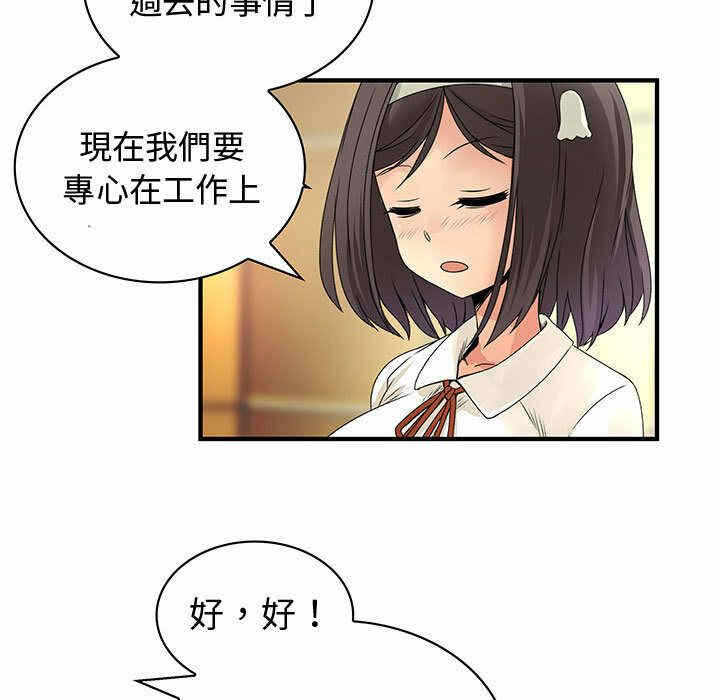 第49张