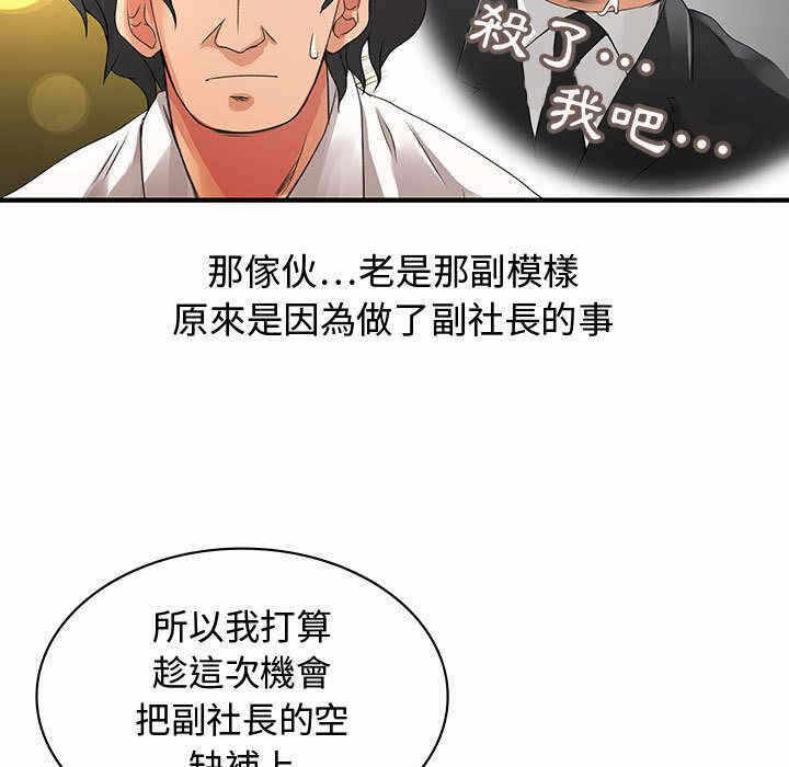 第60张