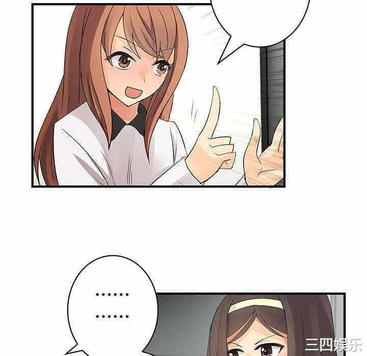第52张