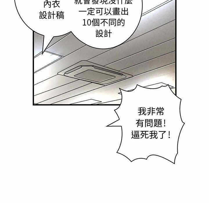 第36张
