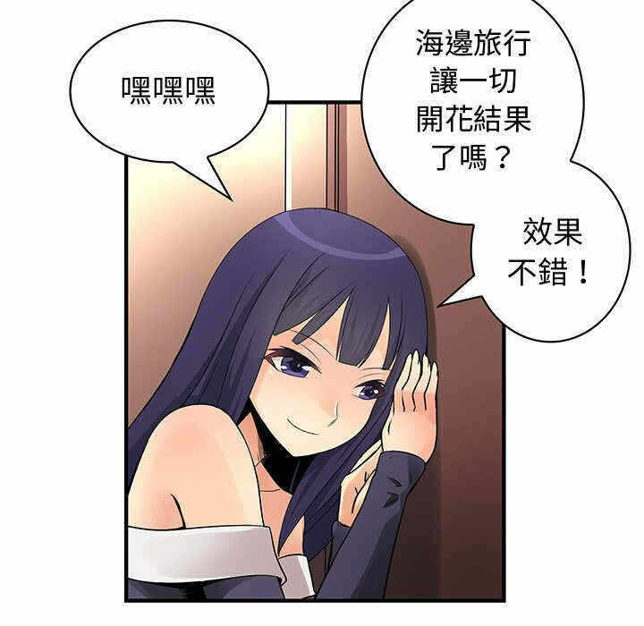 第57张