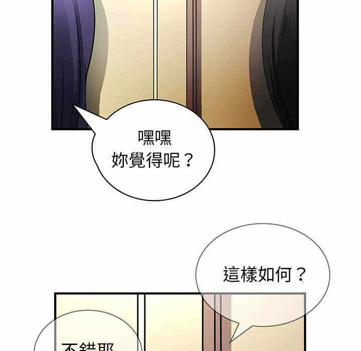 第60张