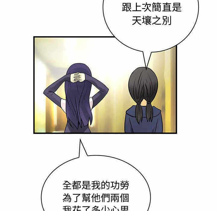 第62张