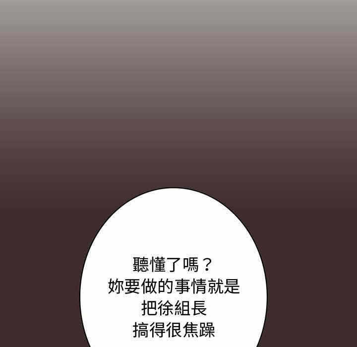 第69张
