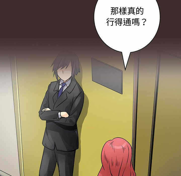 第71张
