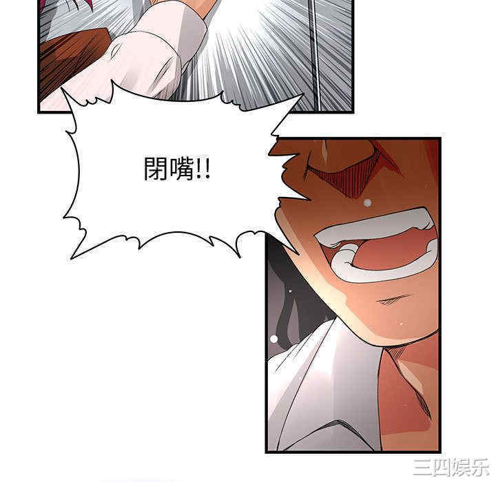 第22张