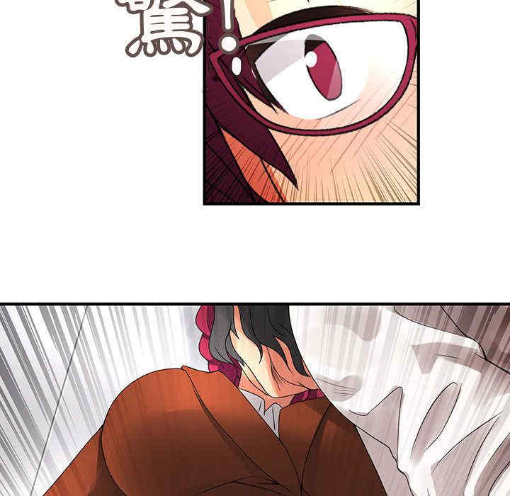 第25张