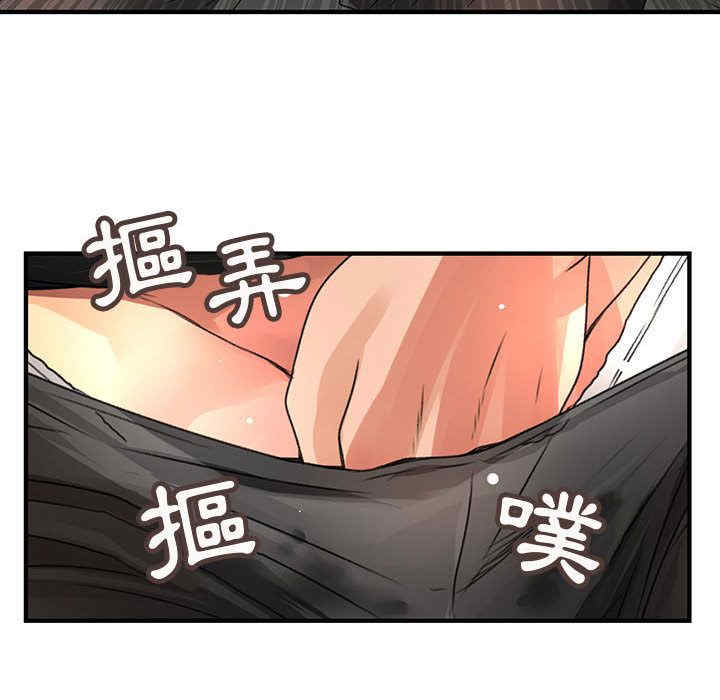 第27张
