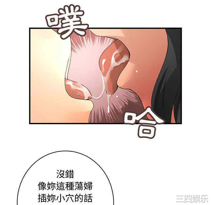 第28张