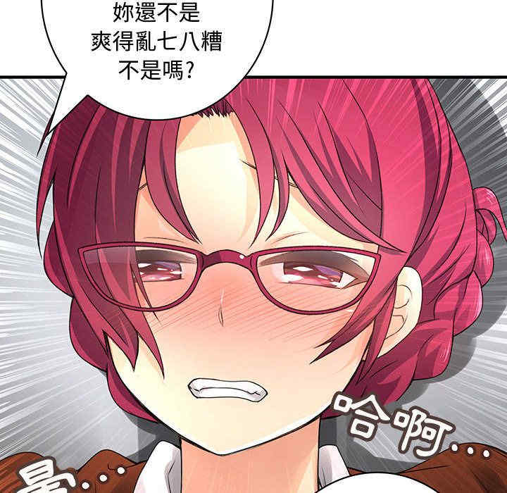 第29张