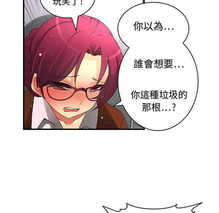 第32张