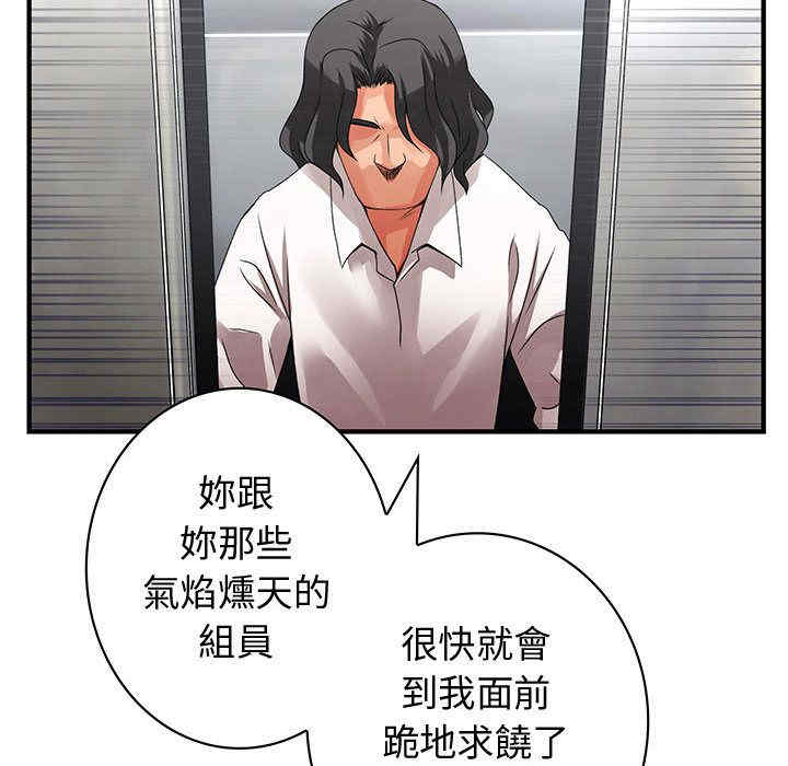 第39张