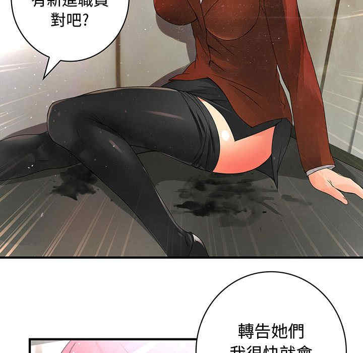 第41张