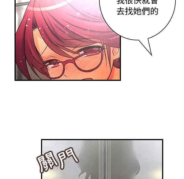 第42张