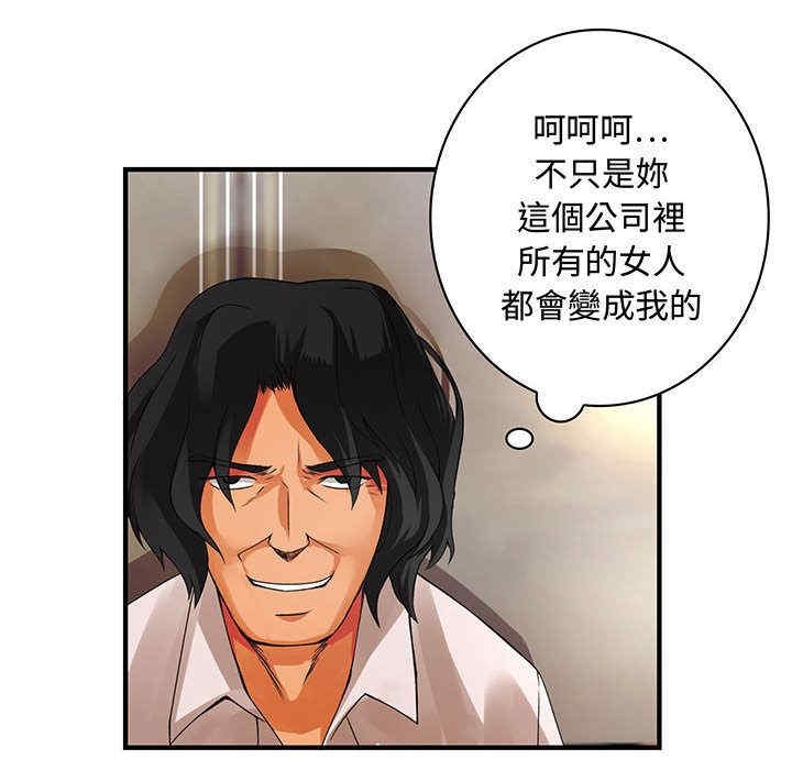第44张